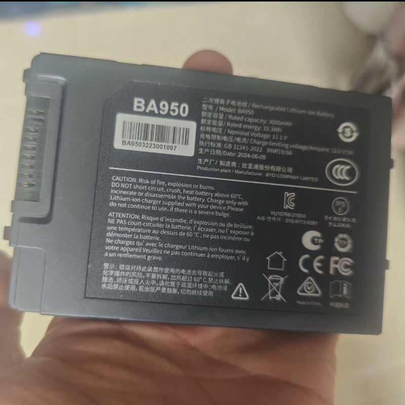 FOR BA950