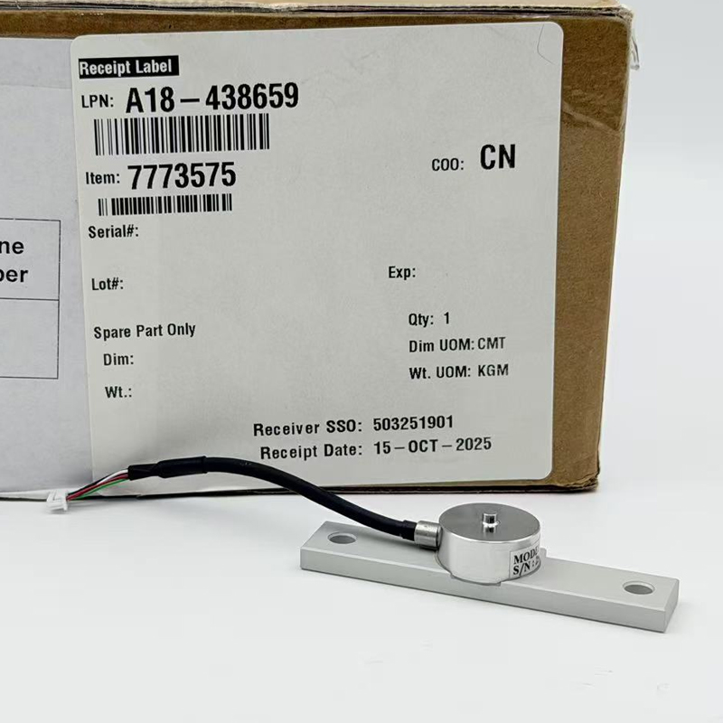 FOR GE 7773575