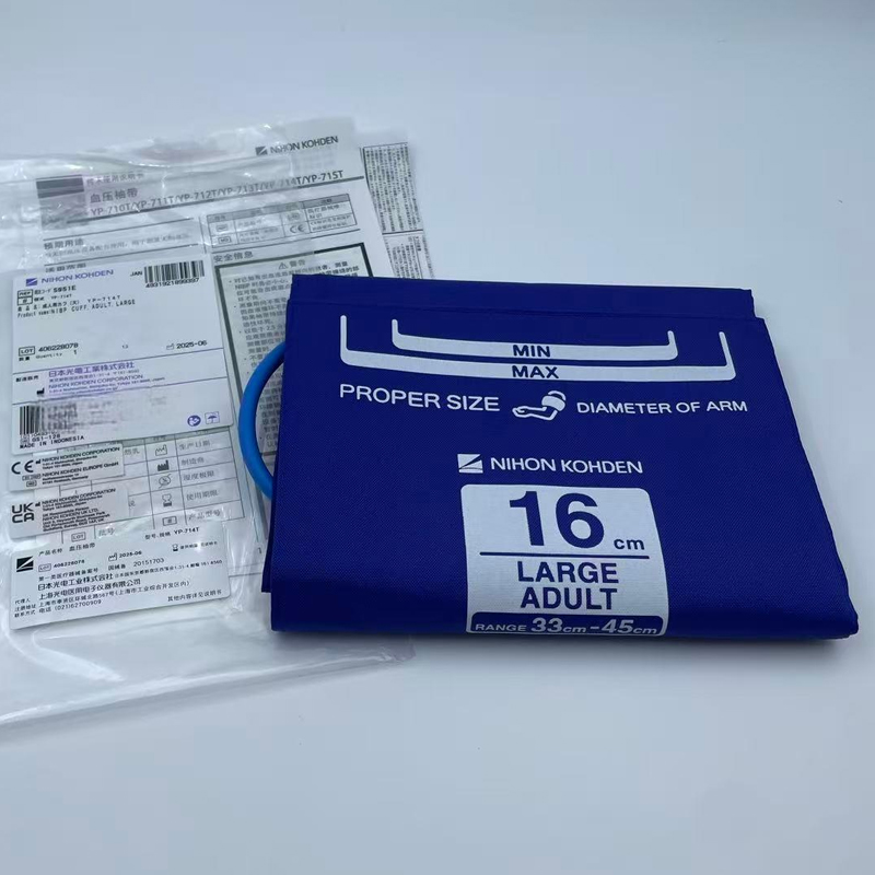 FOR YP-714T
