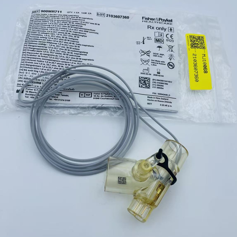 For 900MR711