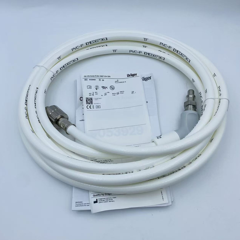 For Drager M35491