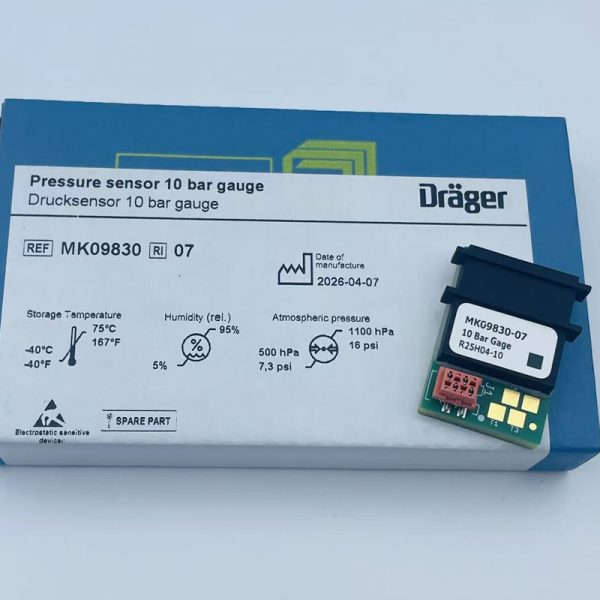 For Drager MK09830