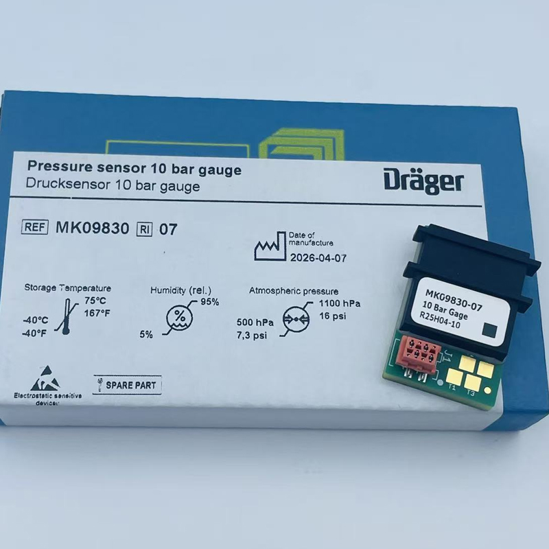 For Drager MK09830