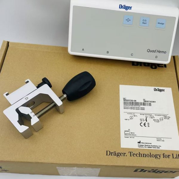 For Drager MS20725