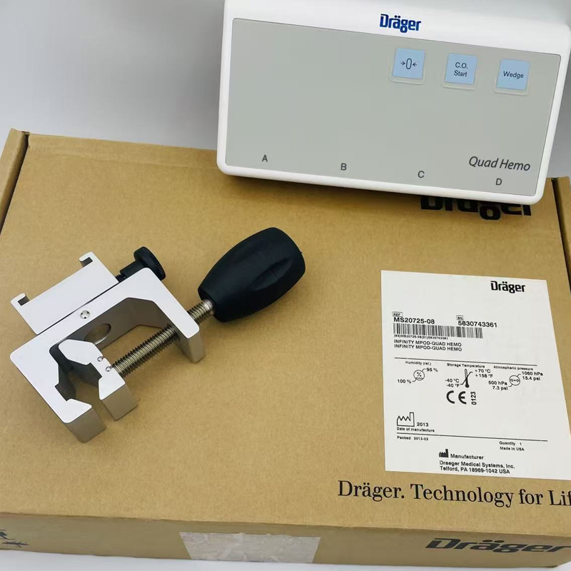 For Drager MS20725