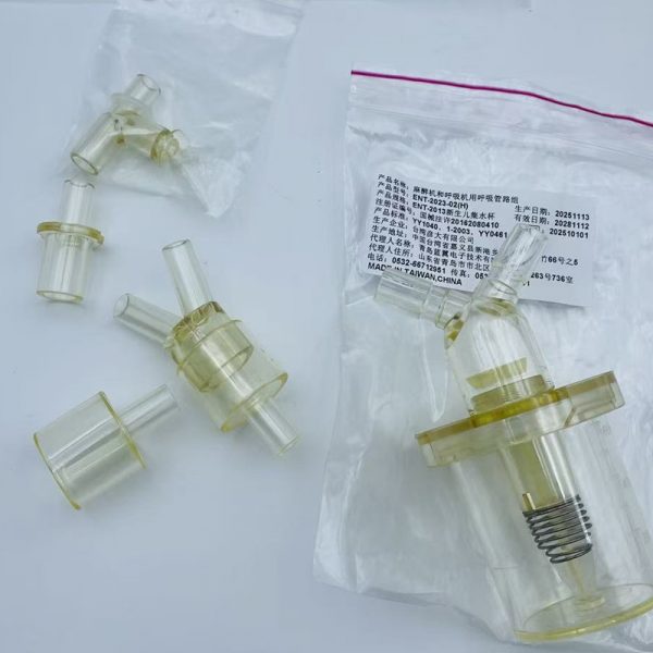 For ENT-2023-02(H)