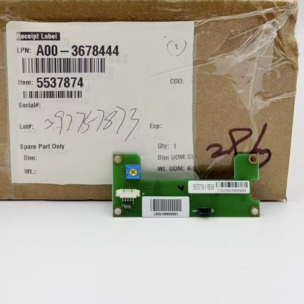 For GE 5537874