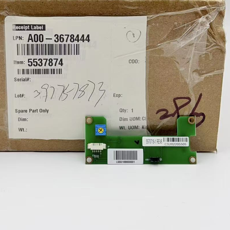For GE 5537874