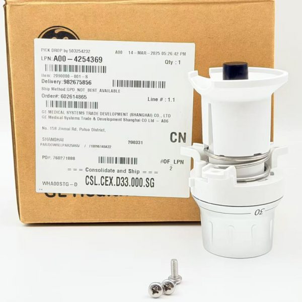 GE 620