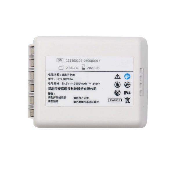 LIT71Q295A