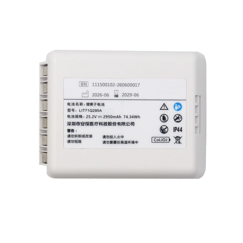 LIT71Q295A