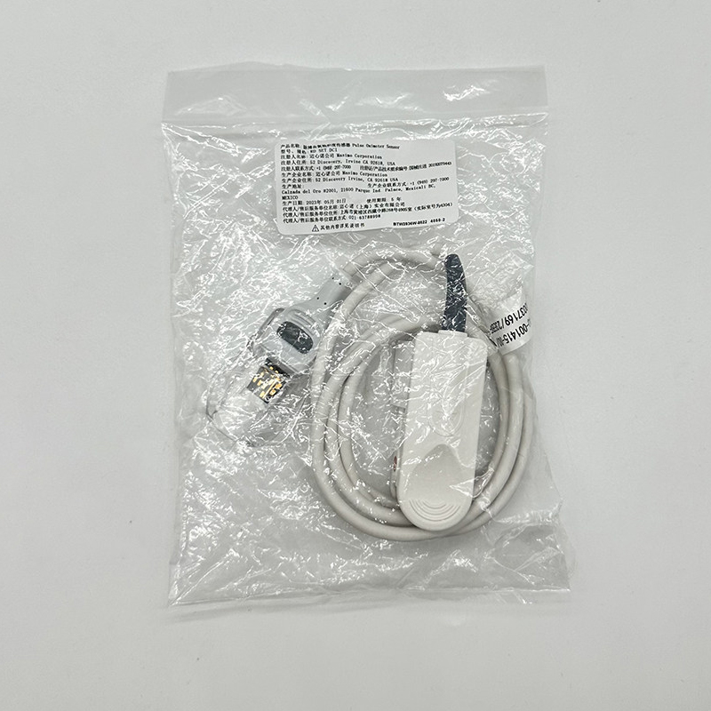 MASIMO RD SET DCI