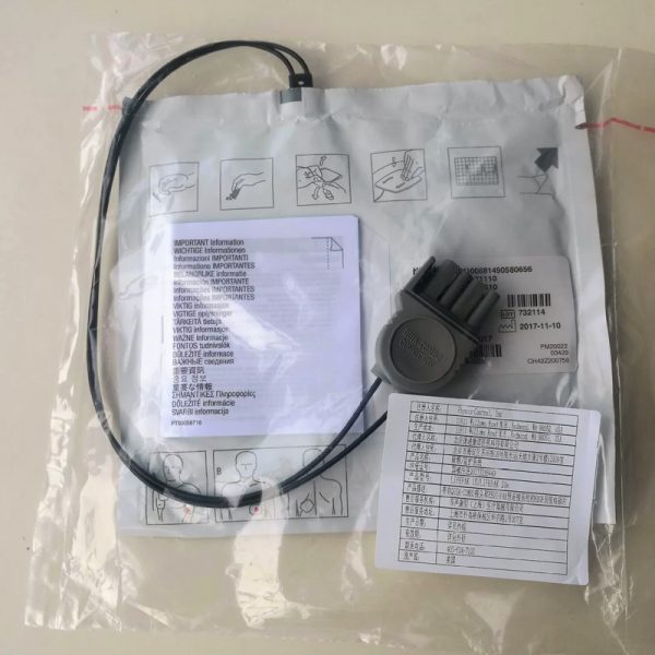 Medtronic 732114