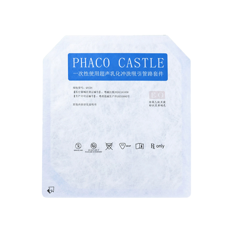 PHACO CASTLE QYCEN