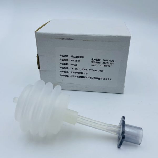 PN-3001