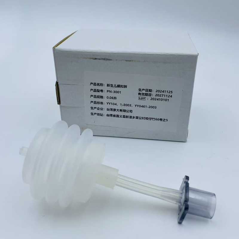PN-3001