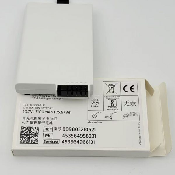 Philips 989803210521