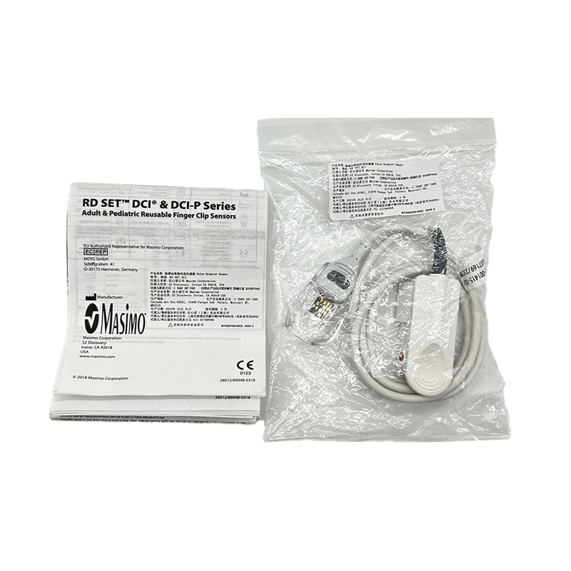 RD SET DCI