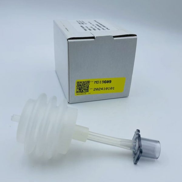 ShineBall PN-3001
