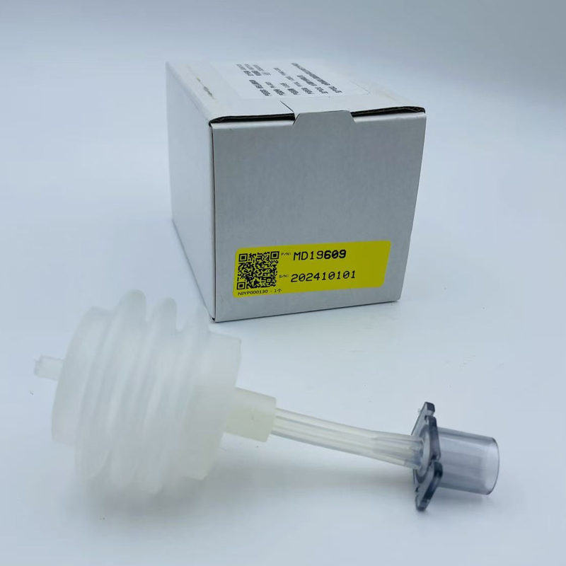 ShineBall PN-3001