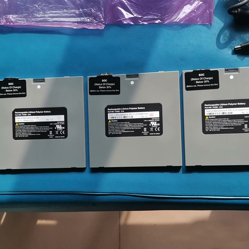 Vieworks FXRB-01A