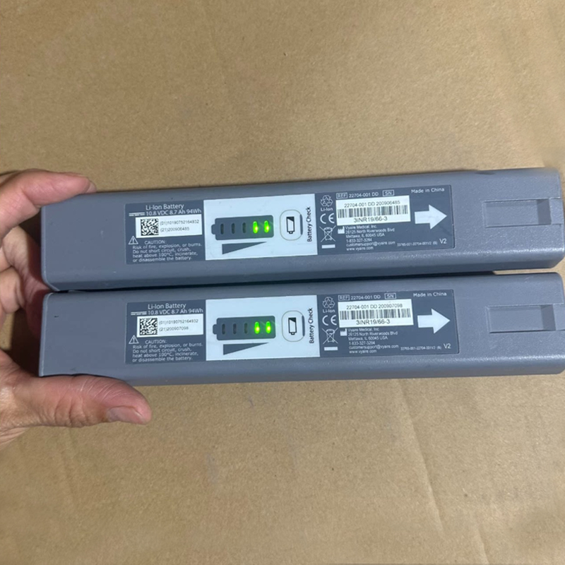 Vyaire 22704-001 DD