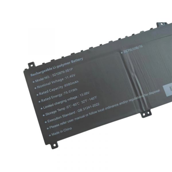 52108763S1P