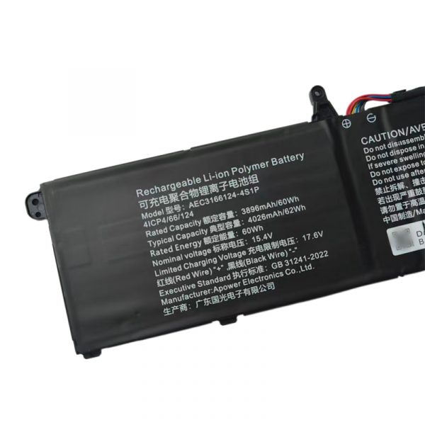 AEC3166124-4S1P