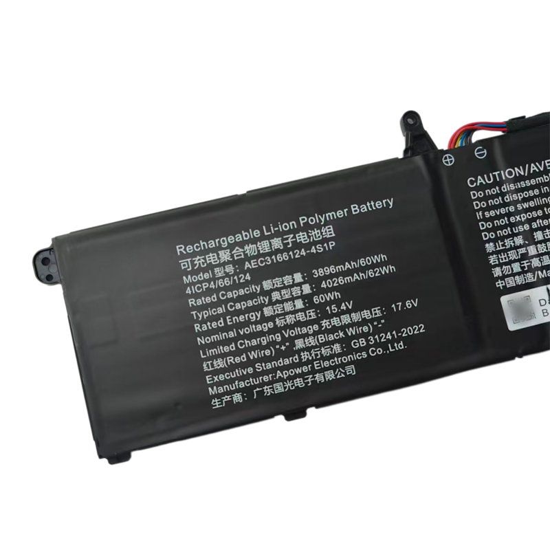 AEC3166124-4S1P
