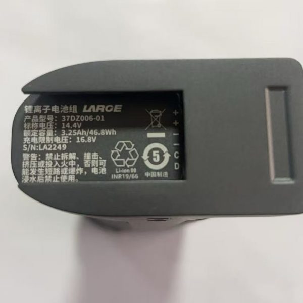 For 37DZ006-01