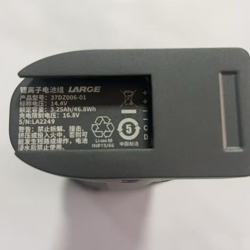 For 37DZ006-01