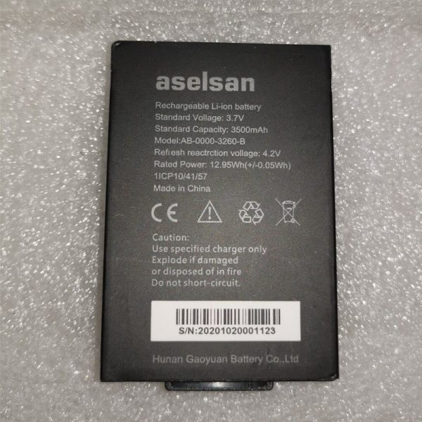 For AB-0000-3260-B