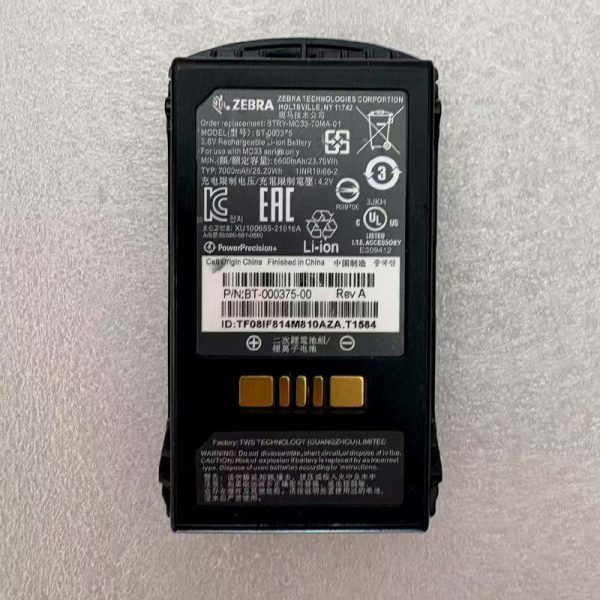 For BT-000375