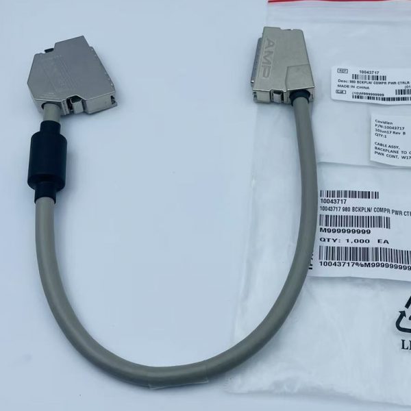 For Covidien 10043717