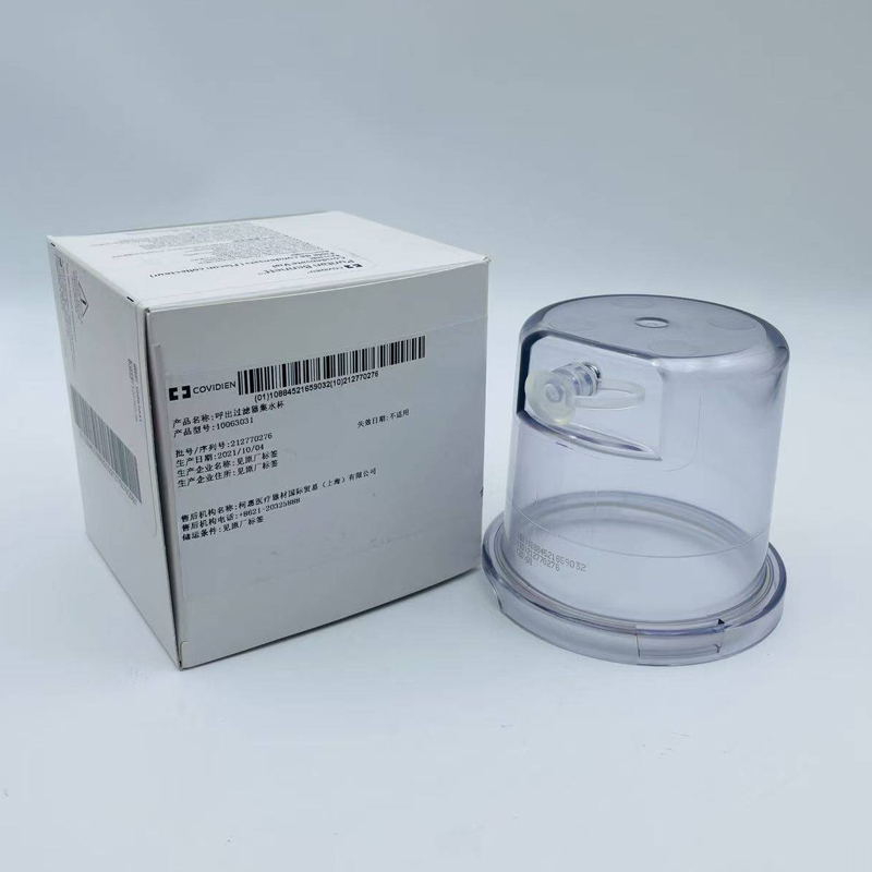 For Covidien 10063031