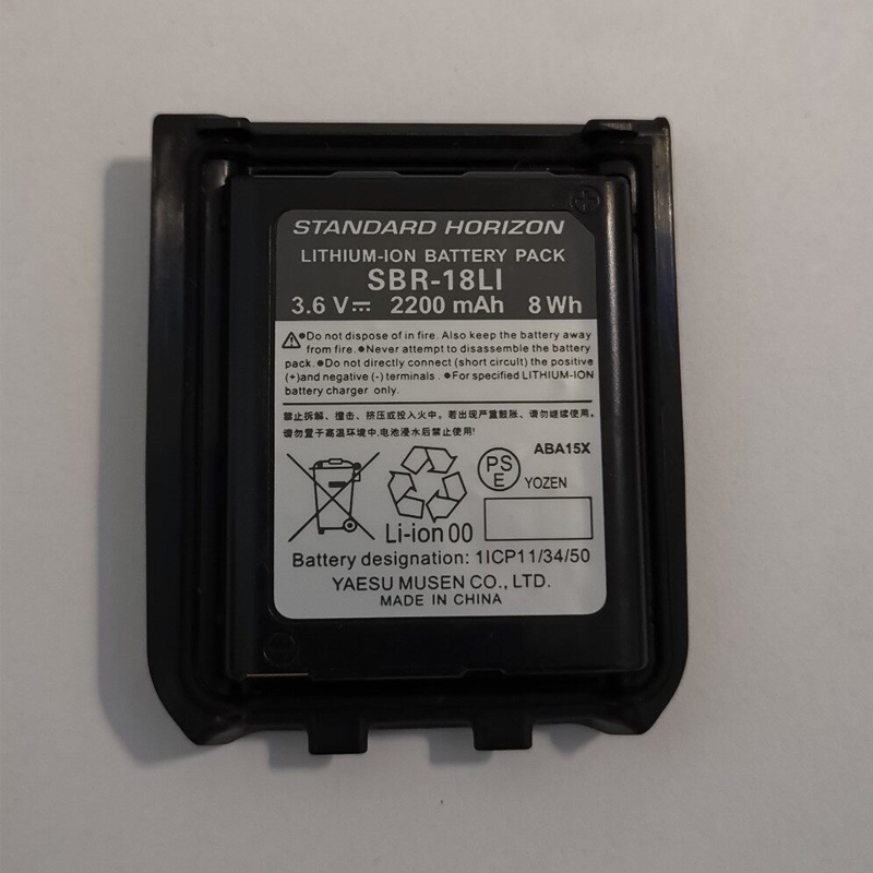 For SBR-18LI