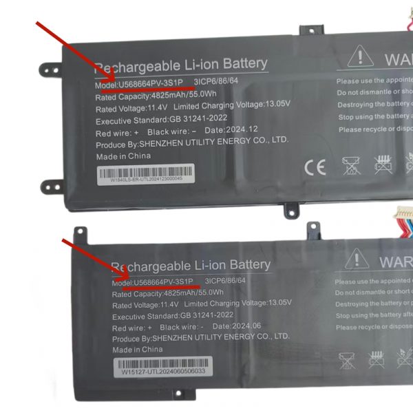 For U568664PV3S1P