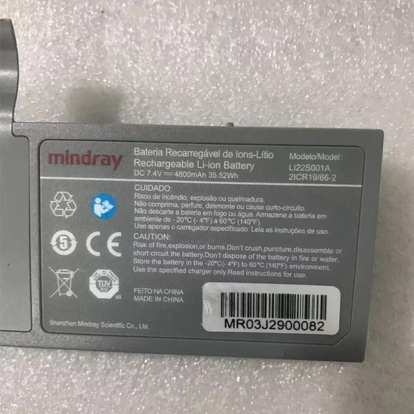 Mindray LI22S001A