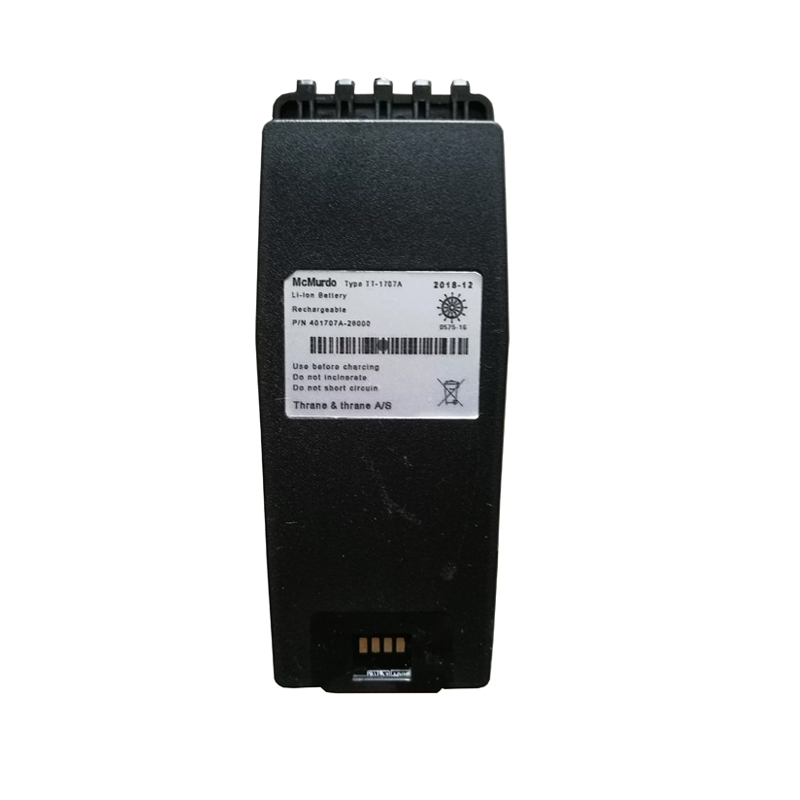 TT-1707A