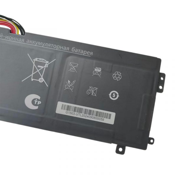 U638572PHV3S1P