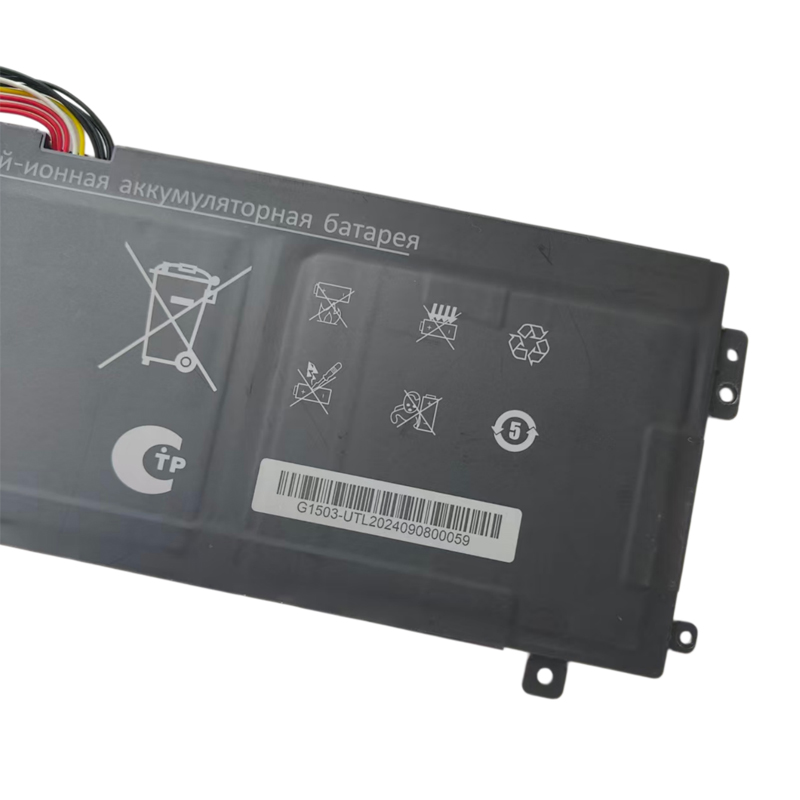U638572PHV3S1P