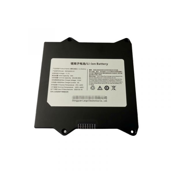 08DQ0003-01