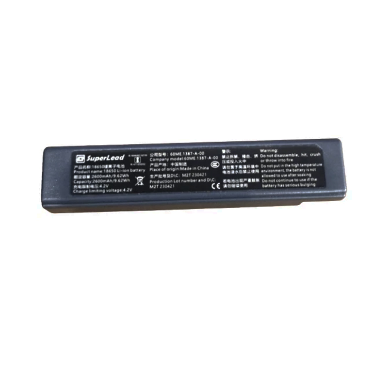 60ME1387-A-00