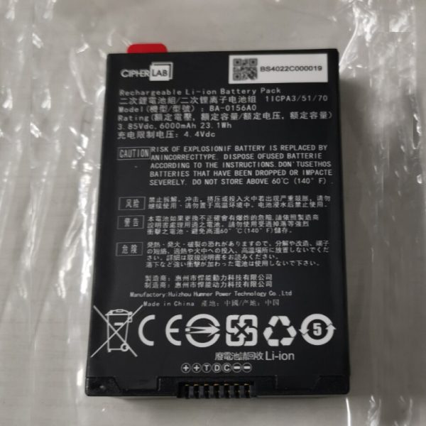 BA-0156A0