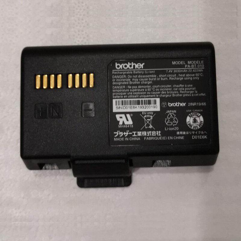 FOR PA-BT-010