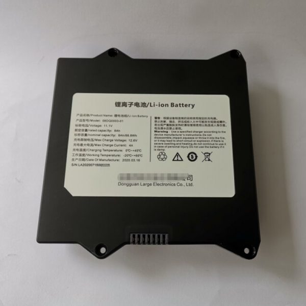 For 08DQ0003-01