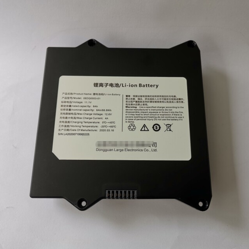 For 08DQ0003-01