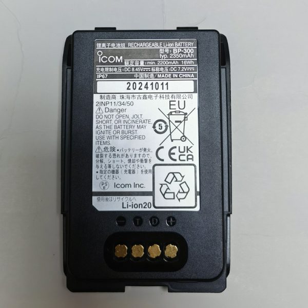 For BP-300