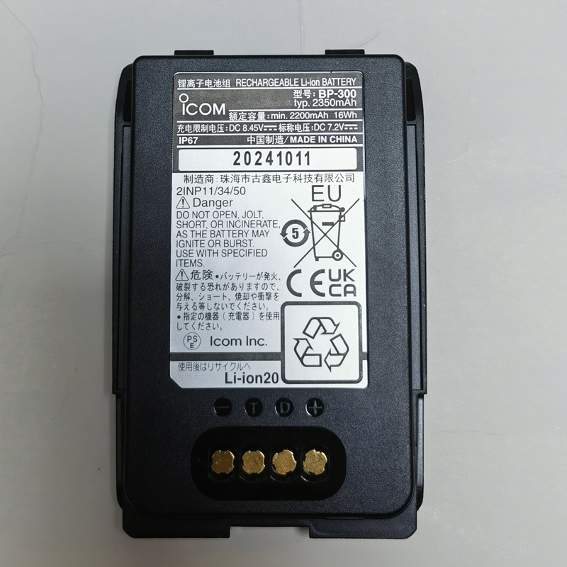 For BP-300