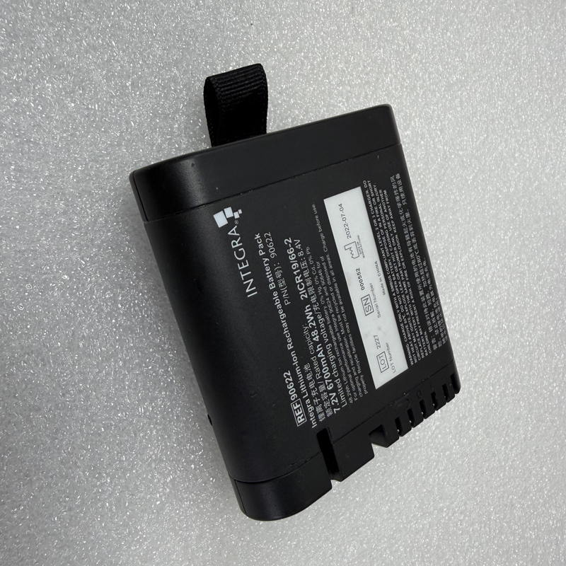 For Integra 90622